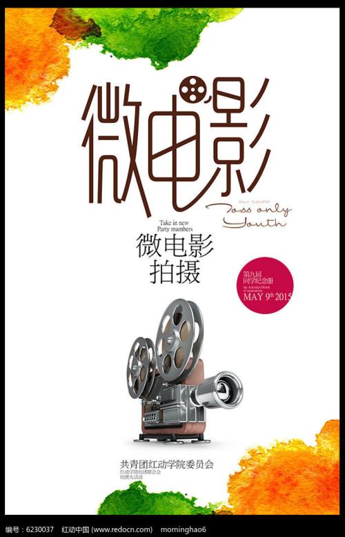 买个假的日本九州大学文凭毕业证