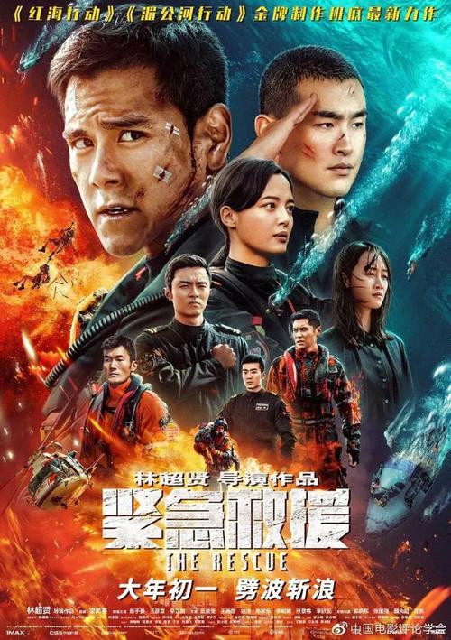 路易丝大学成绩单办理